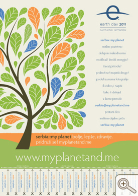 Poster for the MyPlanet campaign